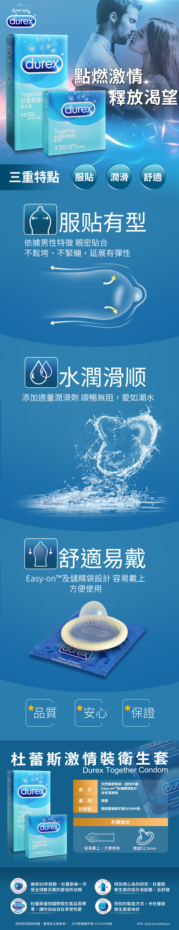 商品放大圖一